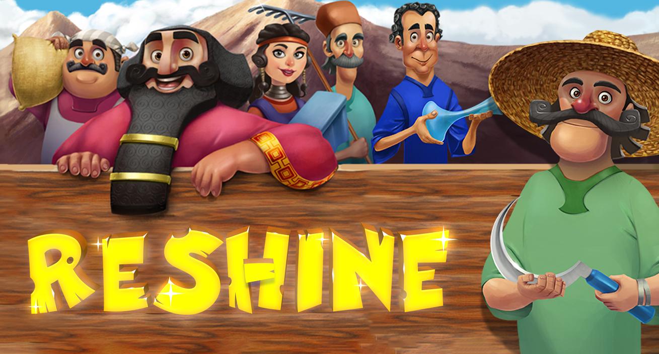 Reshine farm and create a piece of paradise 1.30.1 Screenshot 7