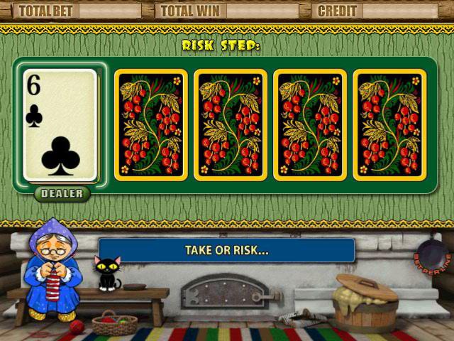 Lucky Retro Casino: simulator of slots 9.1 Screenshot 16