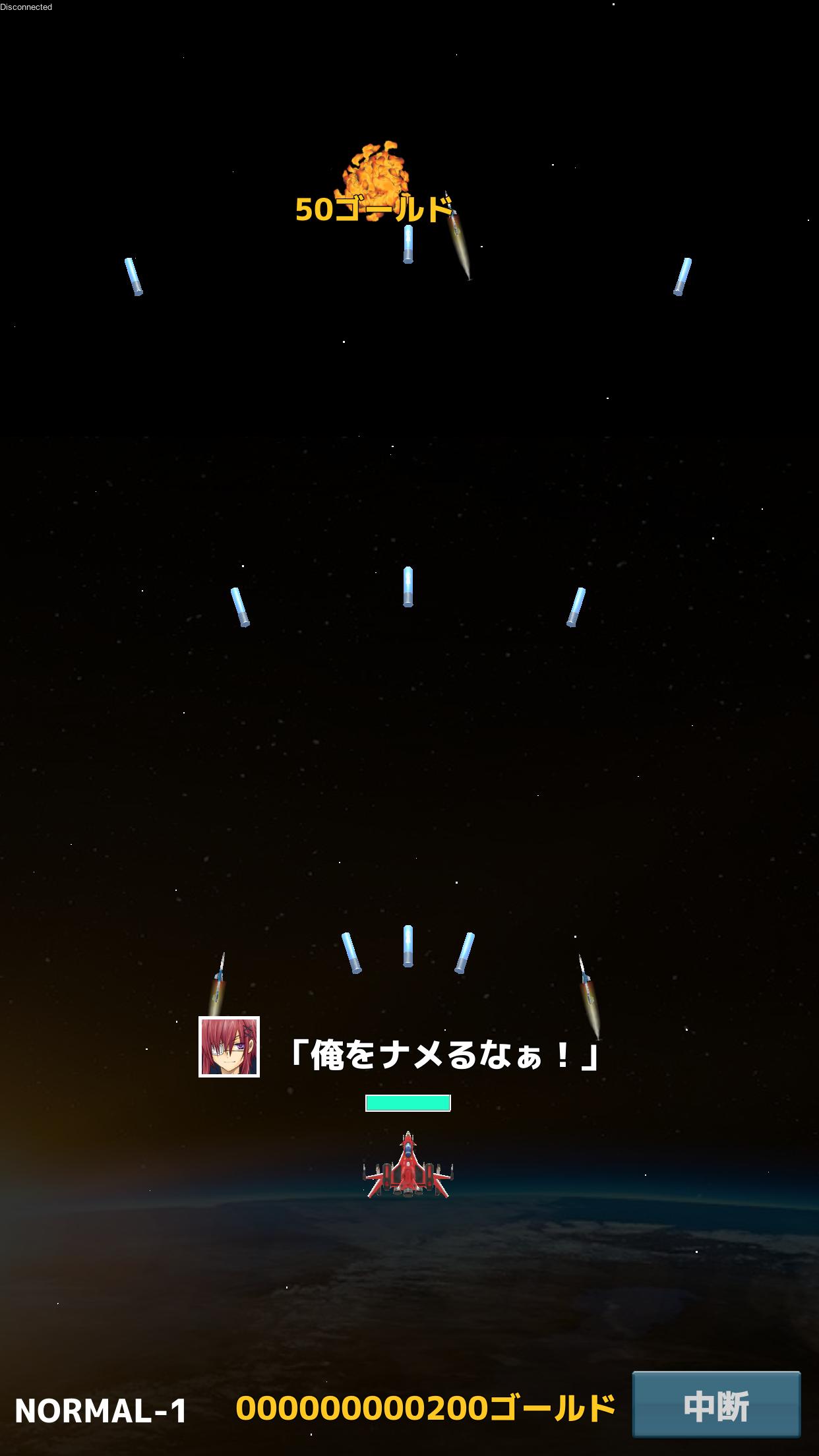 BuddyForce 2.0.0 Screenshot 1