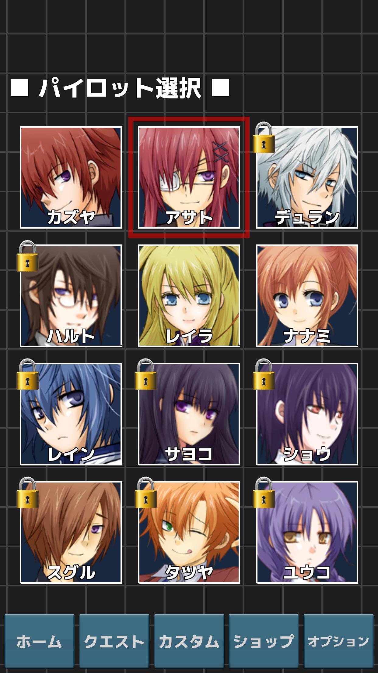 BuddyForce 2.0.0 Screenshot 2