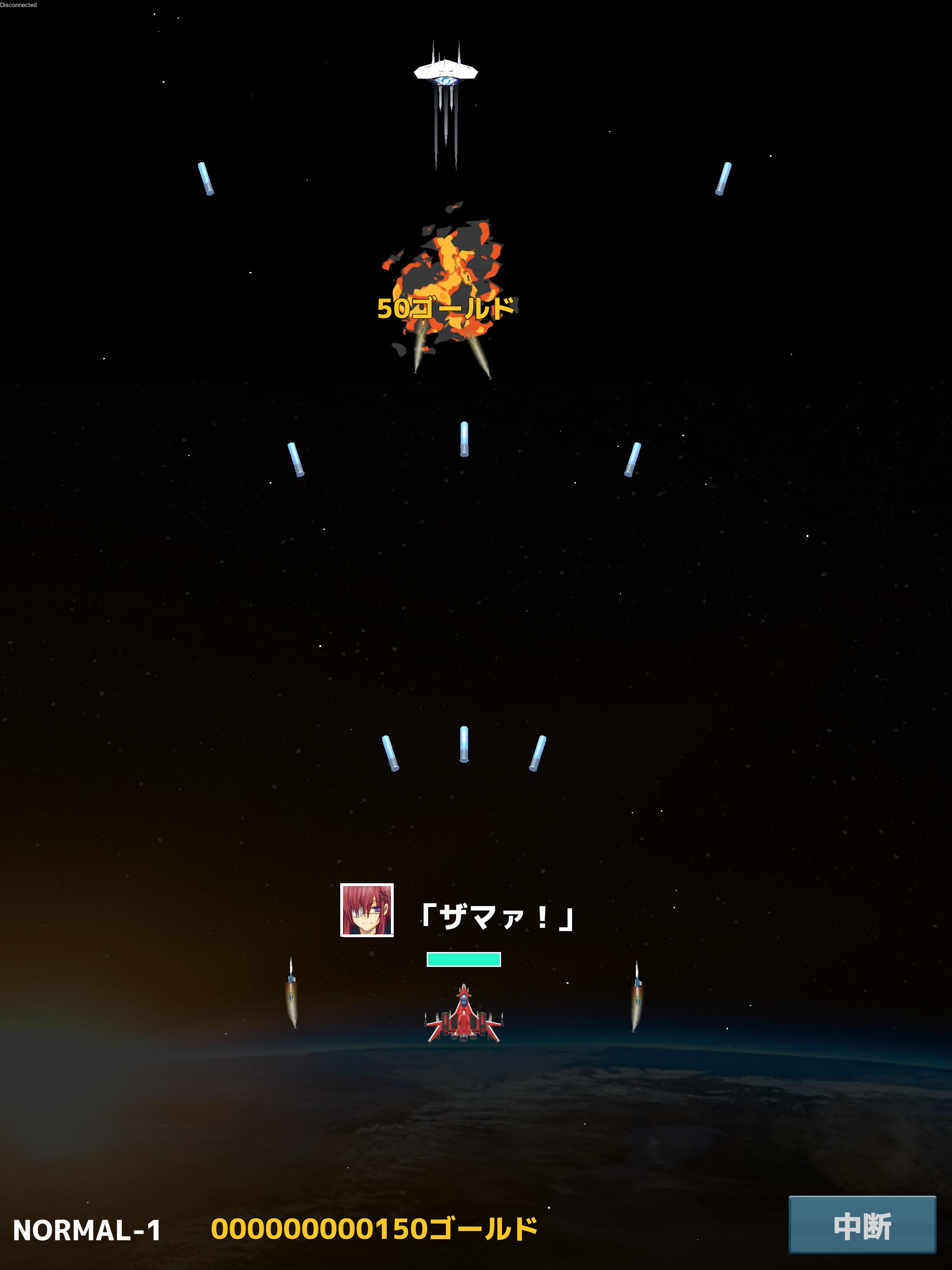 BuddyForce 2.0.0 Screenshot 5