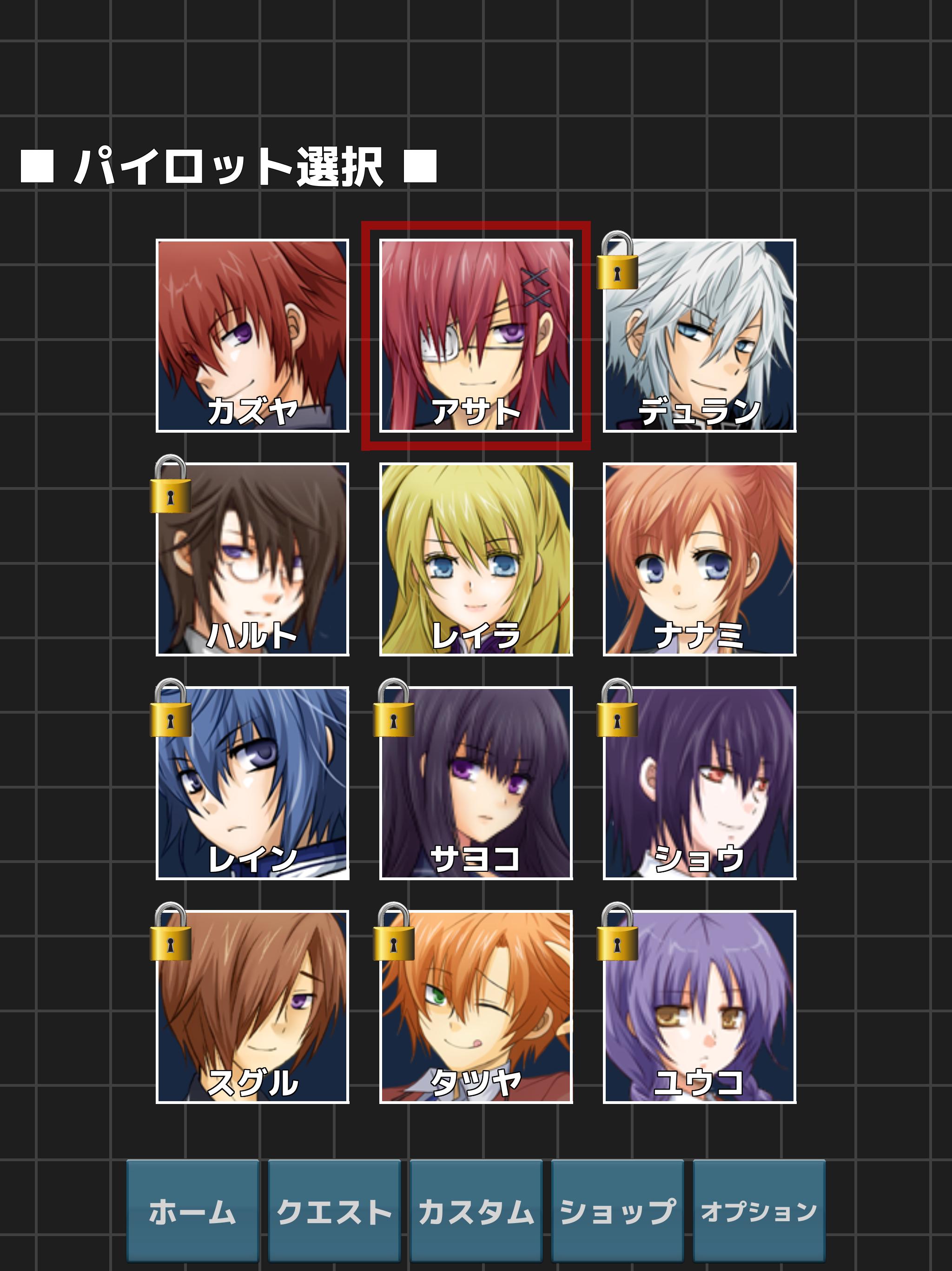 BuddyForce 2.0.0 Screenshot 6