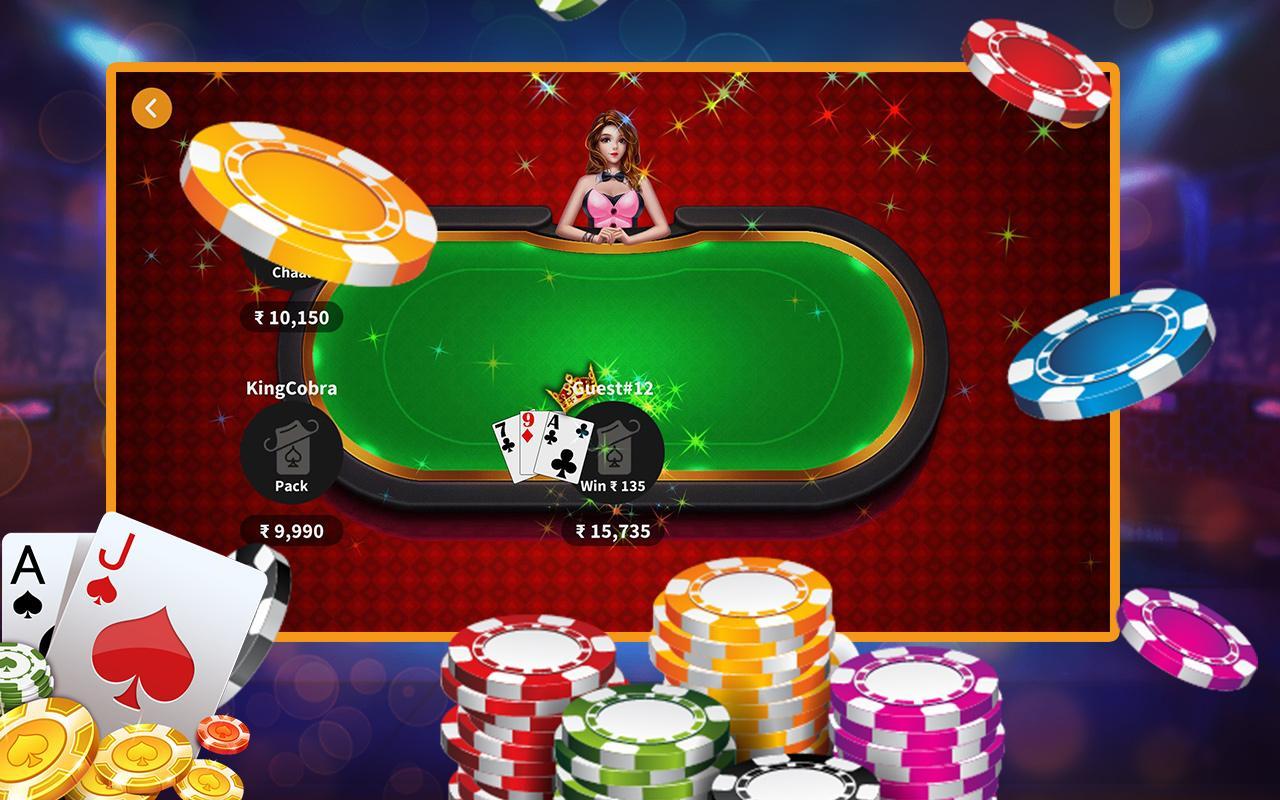 Teen Patti Reward 1.5.8 Screenshot 4