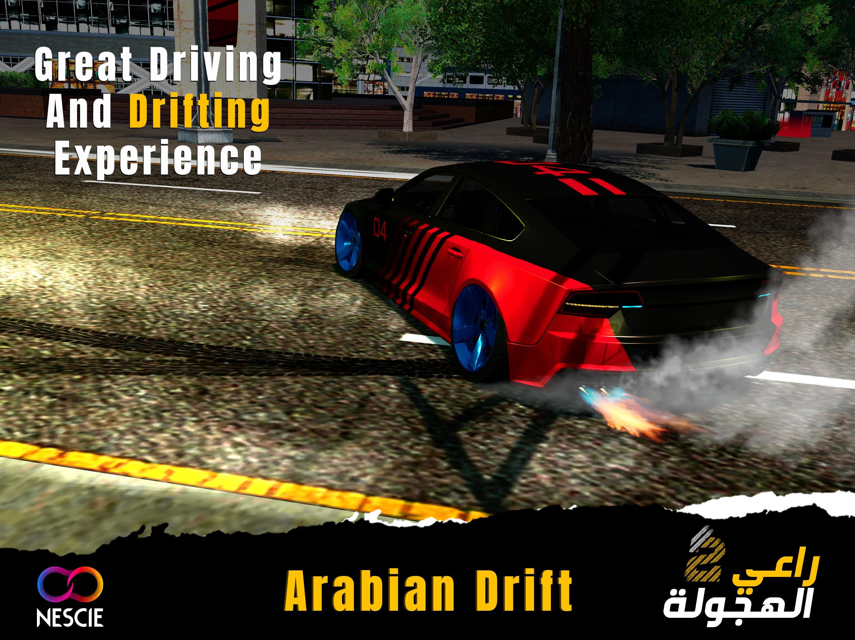 Hajwalah Drift 2 0.9.6-beta Screenshot 21