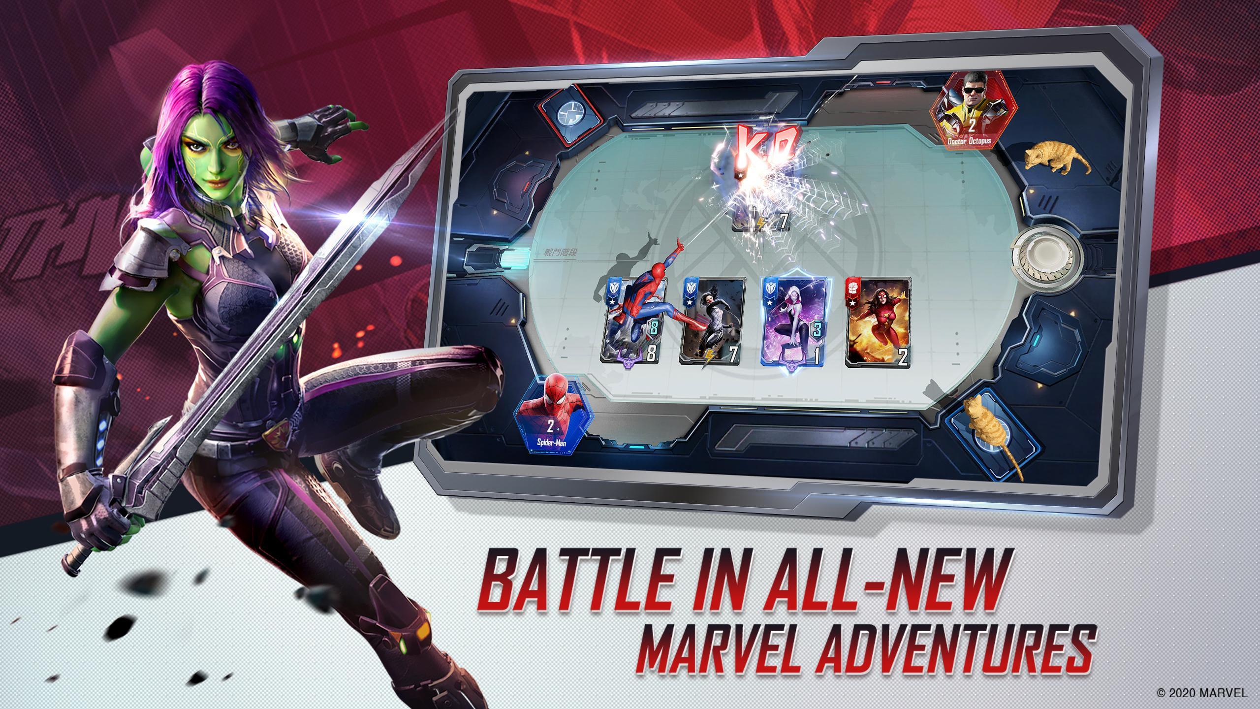 MARVEL Duel 1.0.64574 Screenshot 11