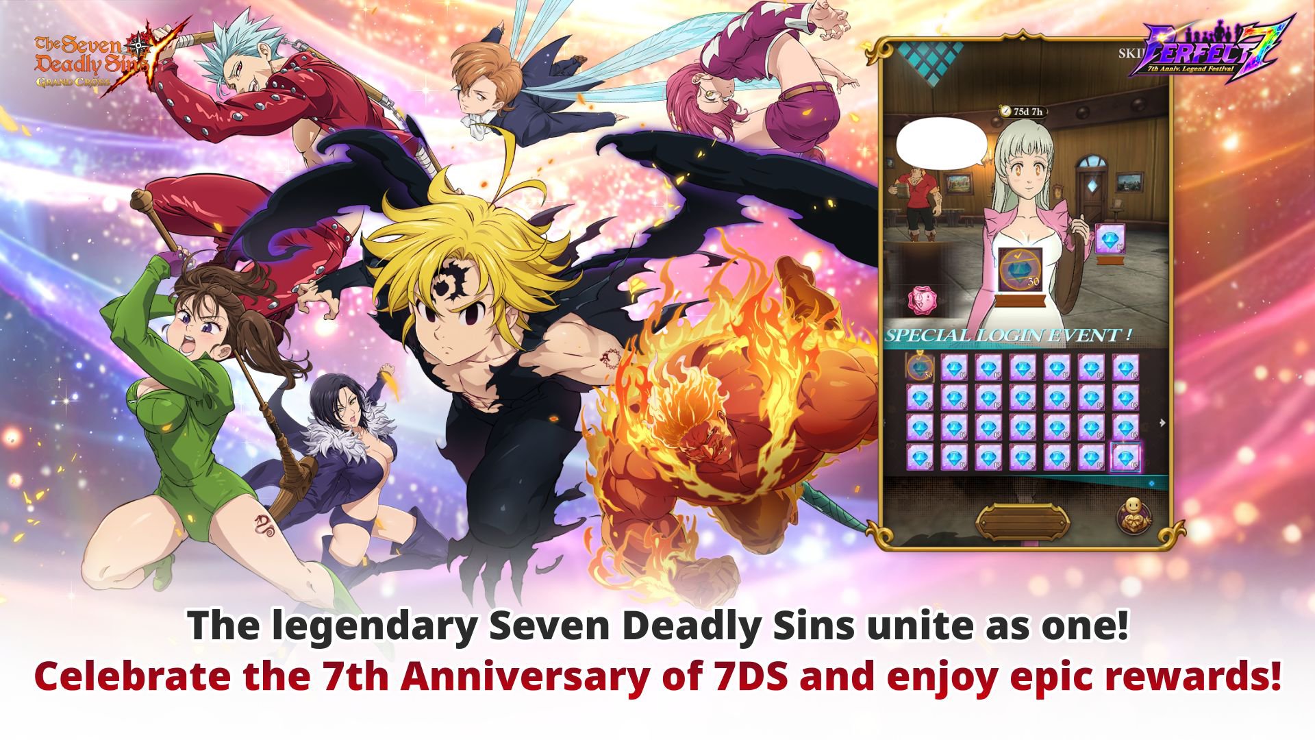 The Seven Deadly Sins 2.110.2 Screenshot 9