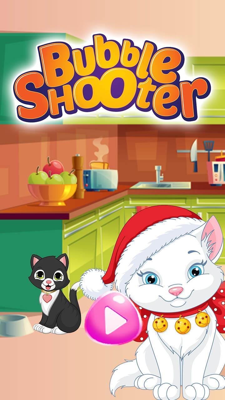 Bubble Shooter - Cat Rescue 1.5.0 Screenshot 1