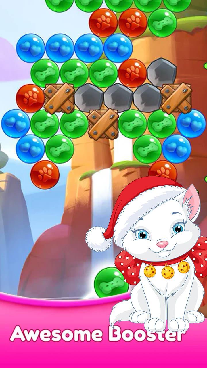 Bubble Shooter - Cat Rescue 1.5.0 Screenshot 2