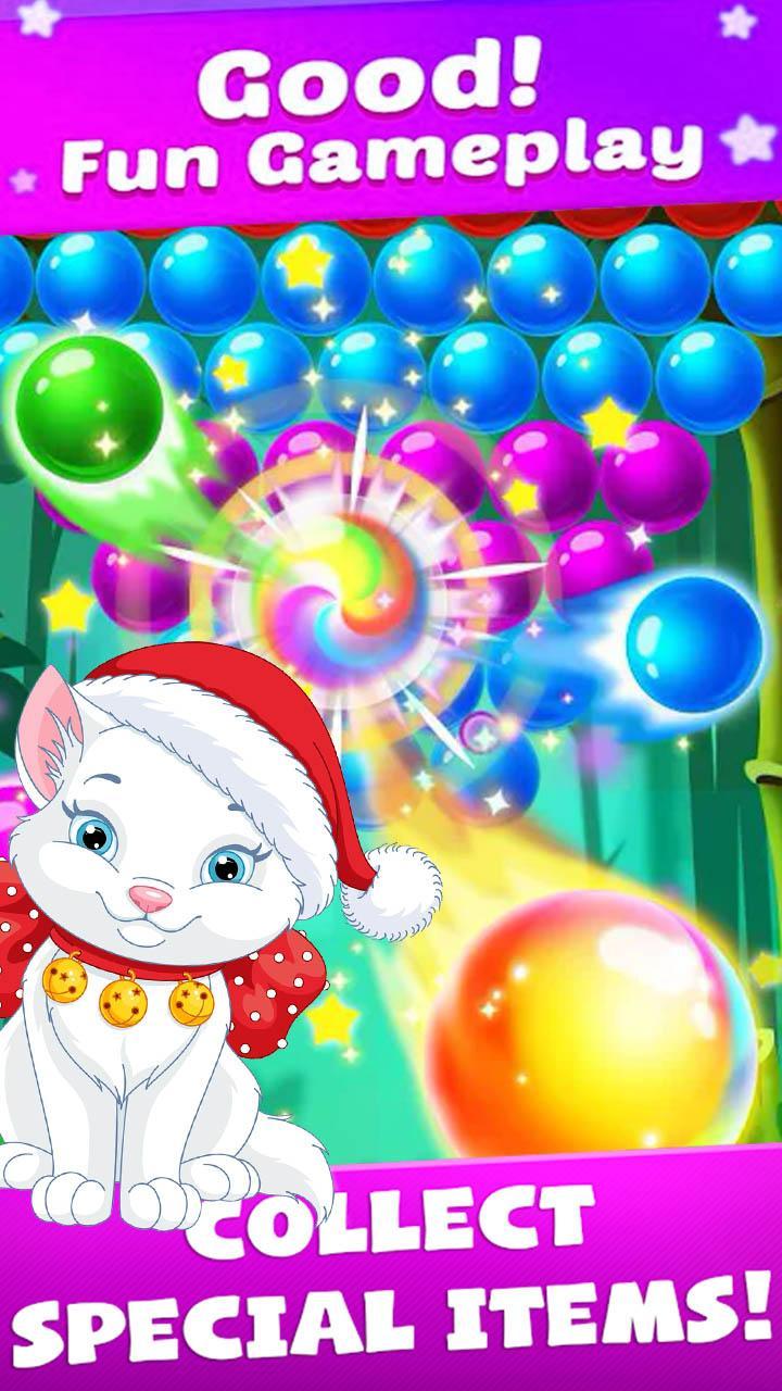 Bubble Shooter - Cat Rescue 1.5.0 Screenshot 5