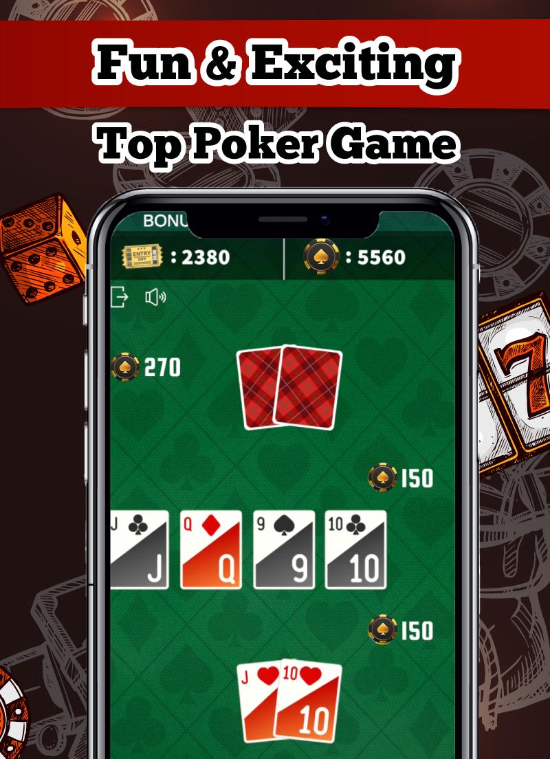 Texas Hold'em: free giveaways poker 1.513 Screenshot 3