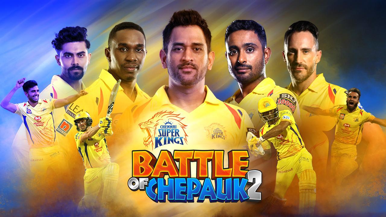 Chennai Super Kings Battle Of Chepauk 2 3.0 Screenshot 1