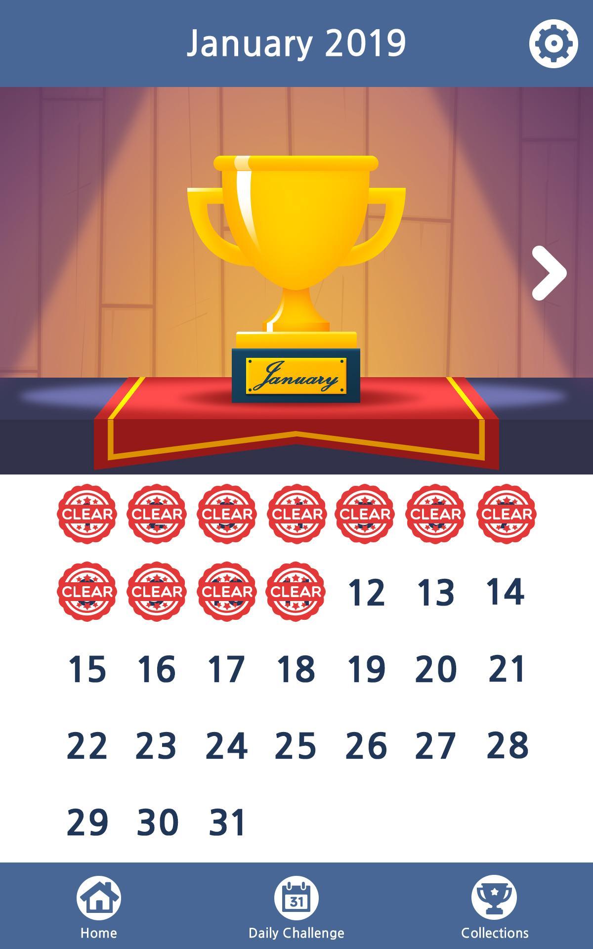 Sudoku 2020 : Evolve Your Brain 1.1.24 Screenshot 11