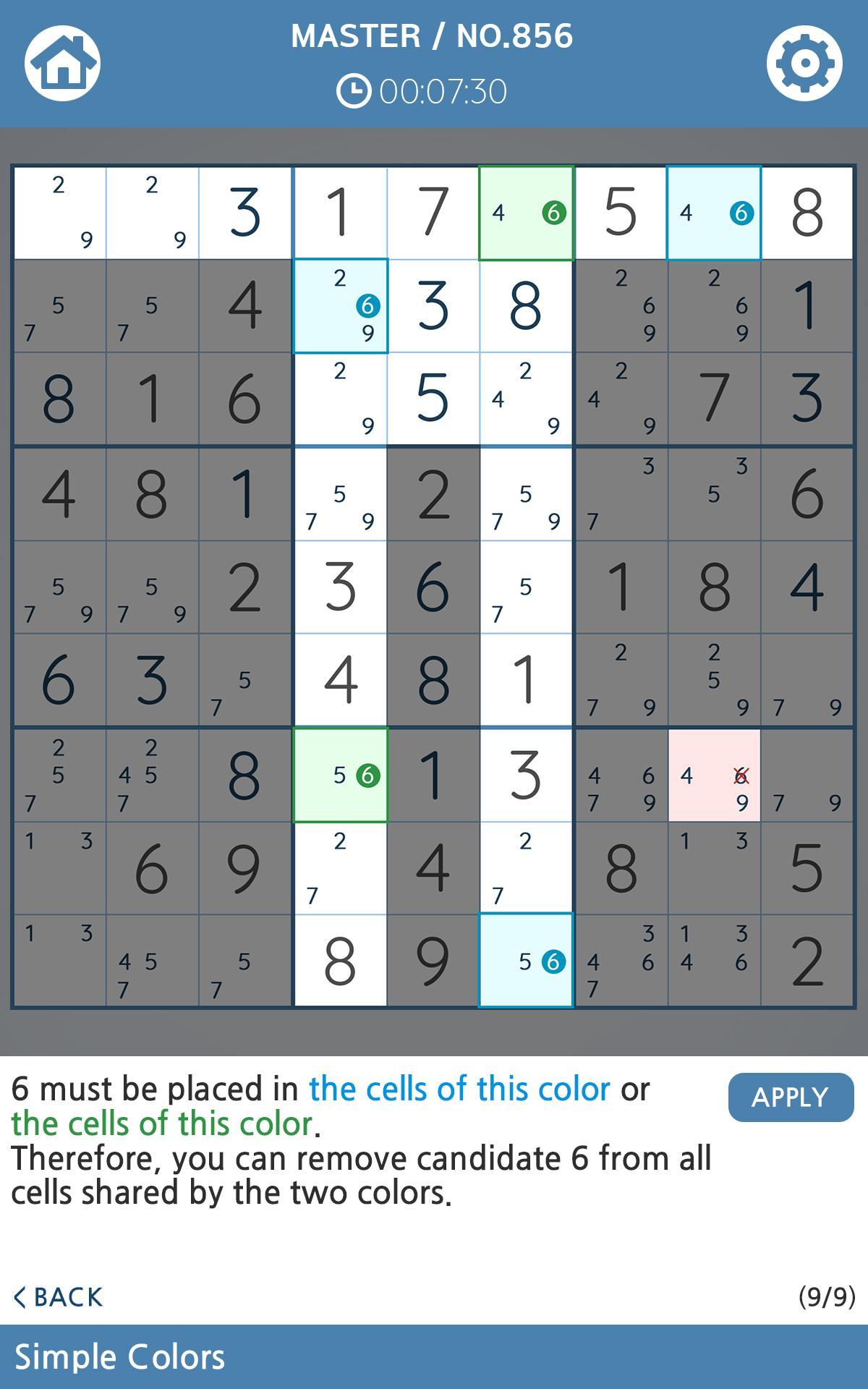 Sudoku 2020 : Evolve Your Brain 1.1.24 Screenshot 13