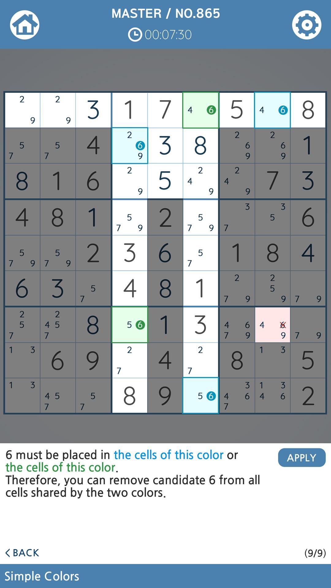 Sudoku 2020 : Evolve Your Brain 1.1.24 Screenshot 6
