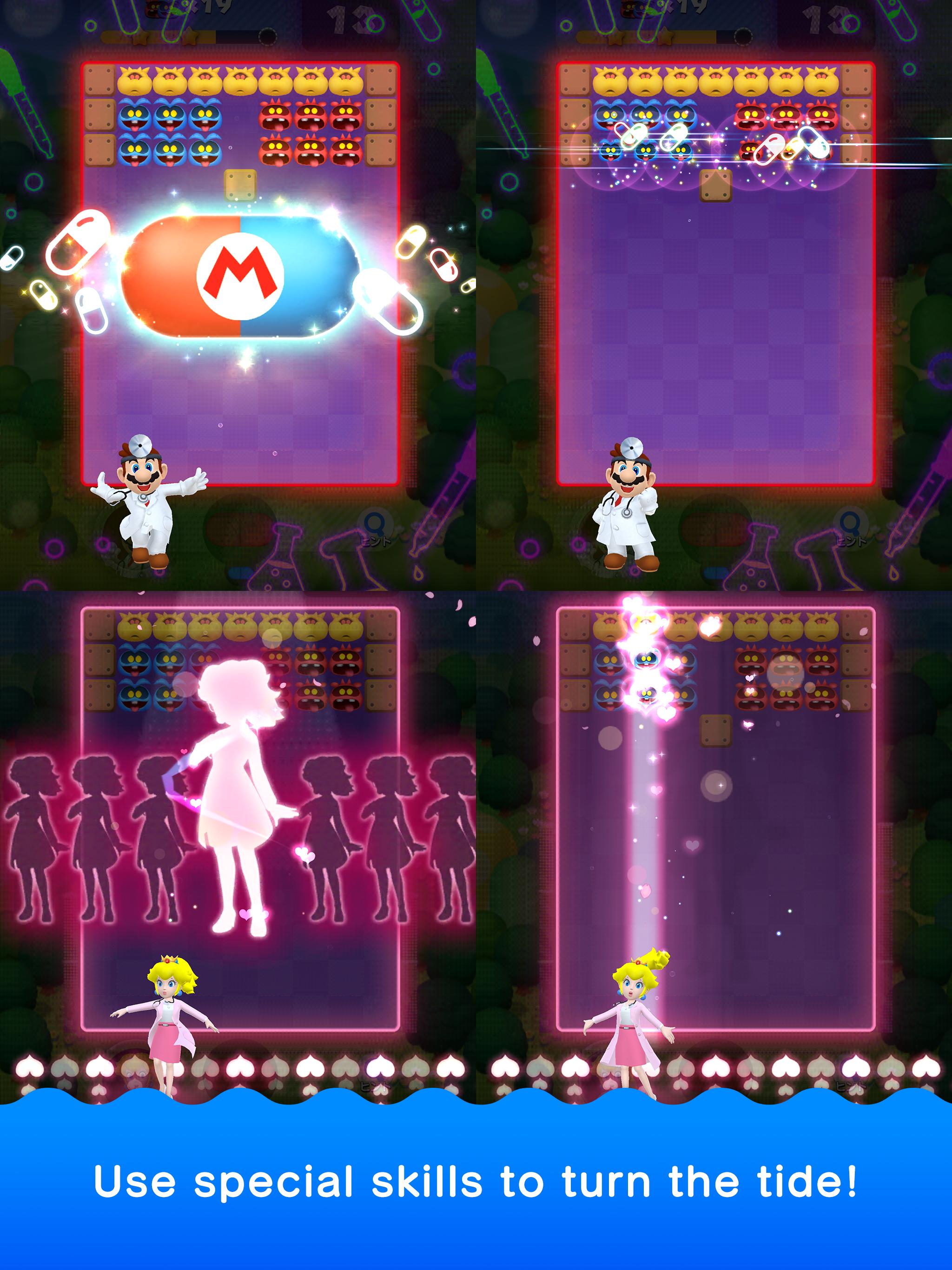 Dr. Mario World 2.1.1 Screenshot 16