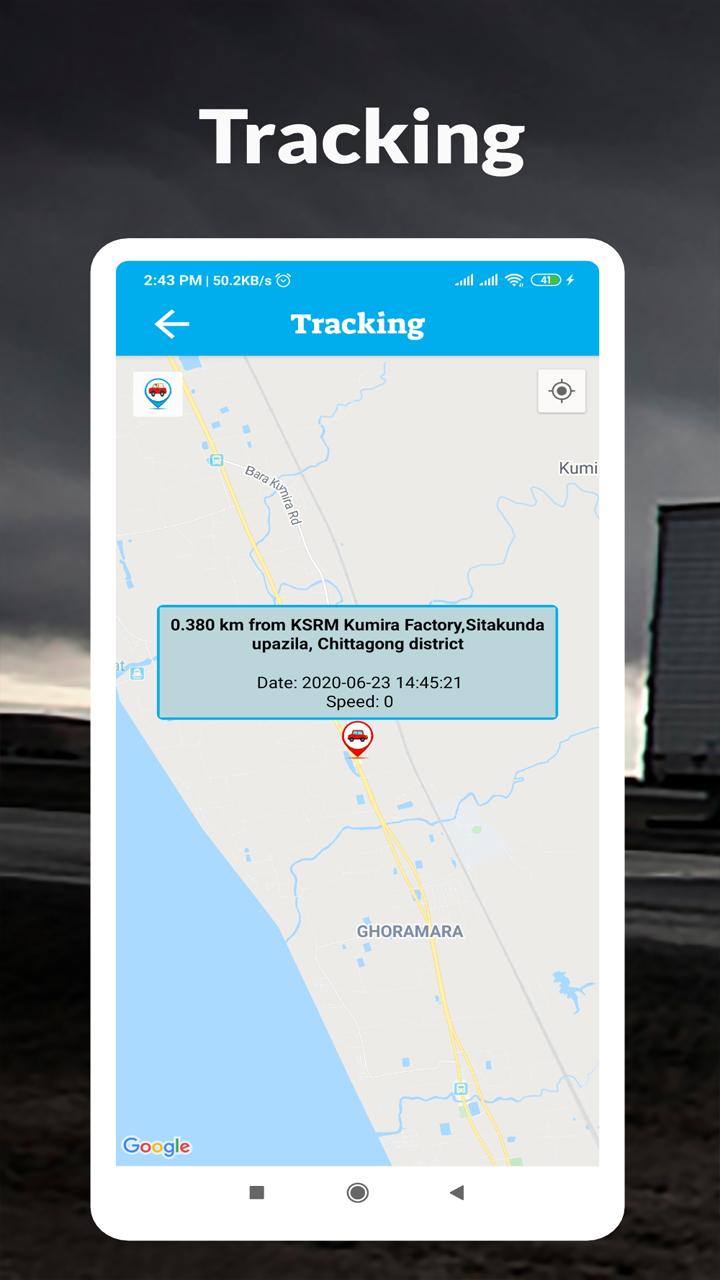 NTrackMobile 1.7 Screenshot 4