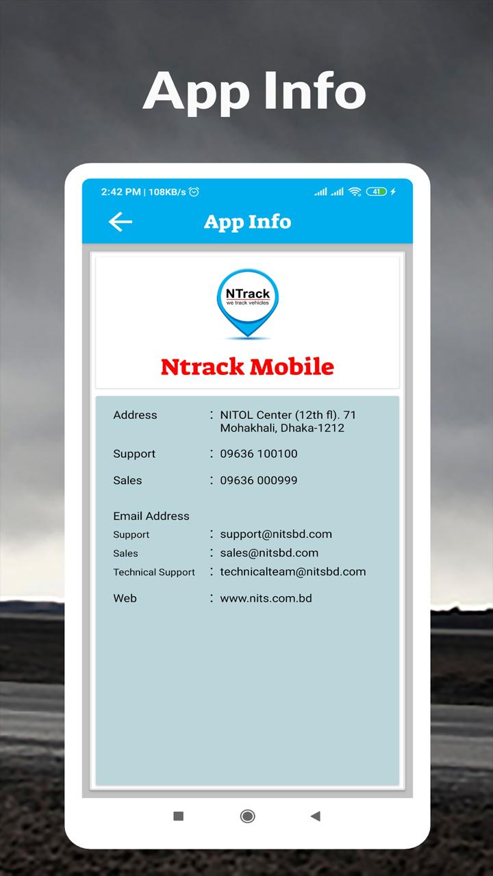 NTrackMobile 1.7 Screenshot 8