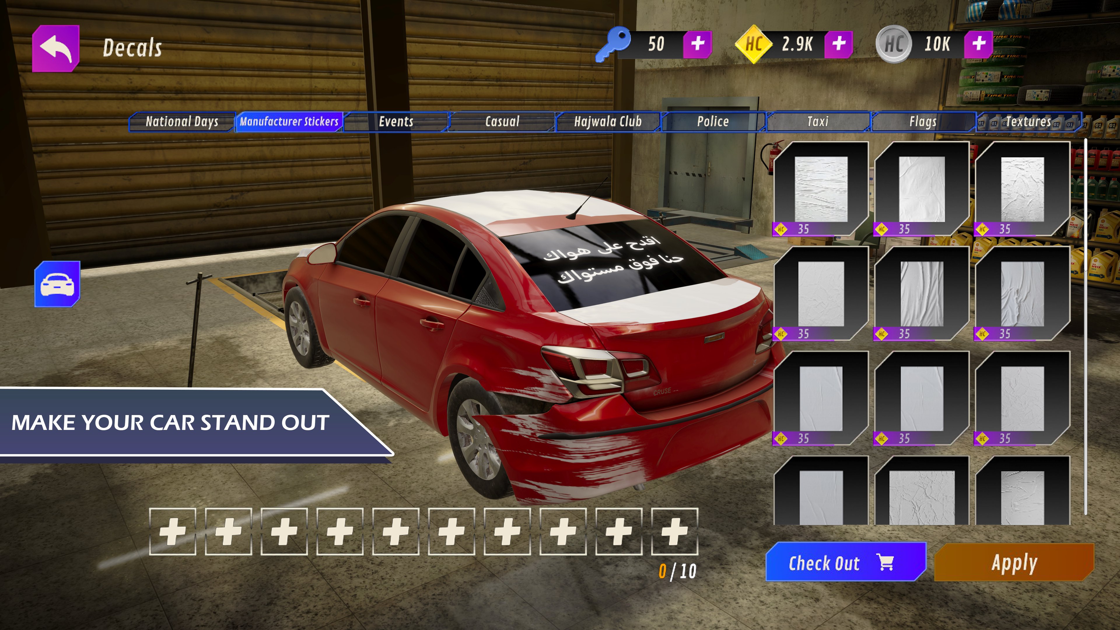 Hajwala Corsa 2 2.3.3 Screenshot 16