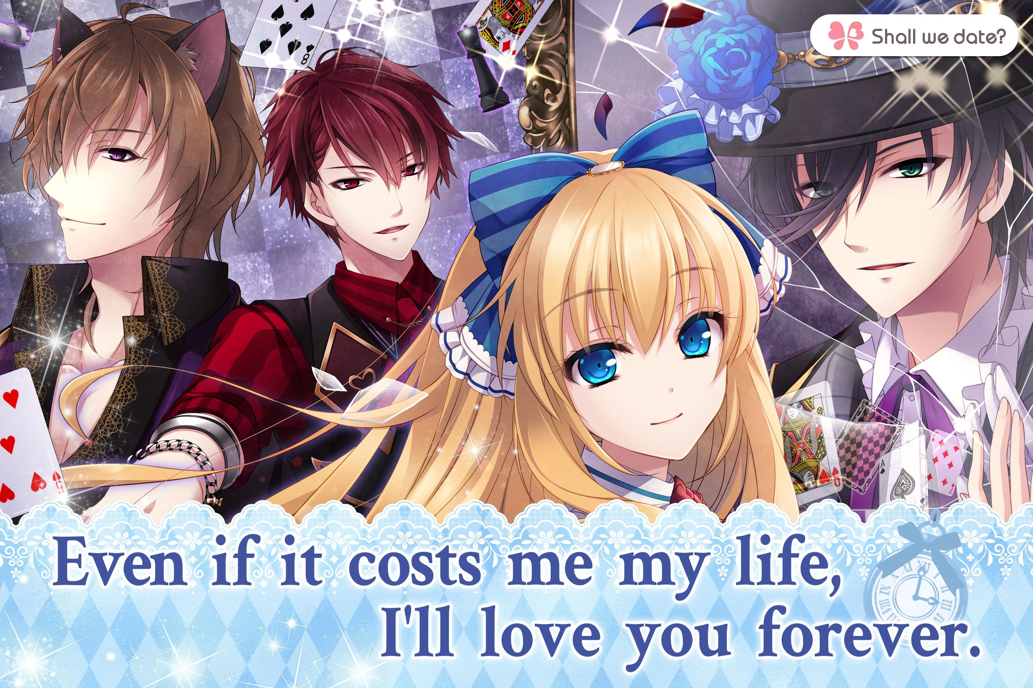 Lost Alice - otome game/dating sim #shall we date 1.5.1 Screenshot 13