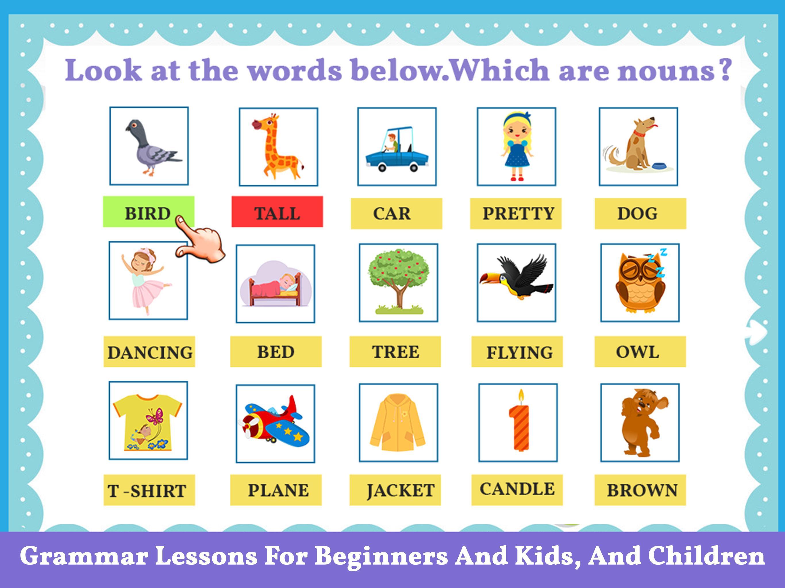 English Grammar and Vocabulary for Kids 13.0 Screenshot 16