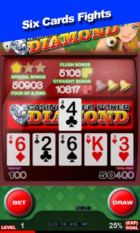 Video Poker Double Up 23.0 Screenshot 14