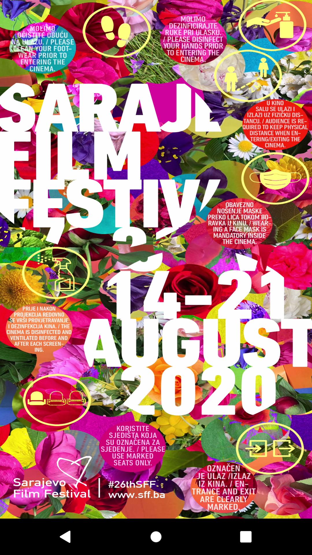 Sarajevo Film Festival Official 2.27 Screenshot 1