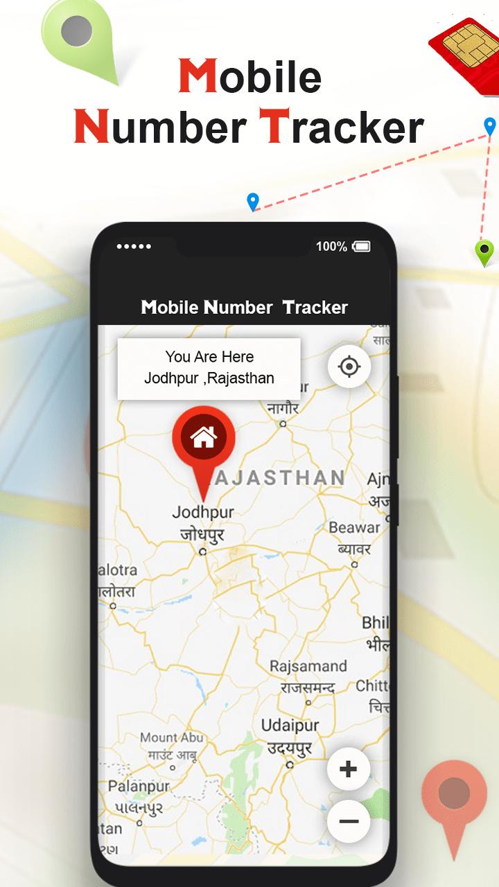Mobile Number Tracker - Live Mobile Number Locator 1.7 Screenshot 3