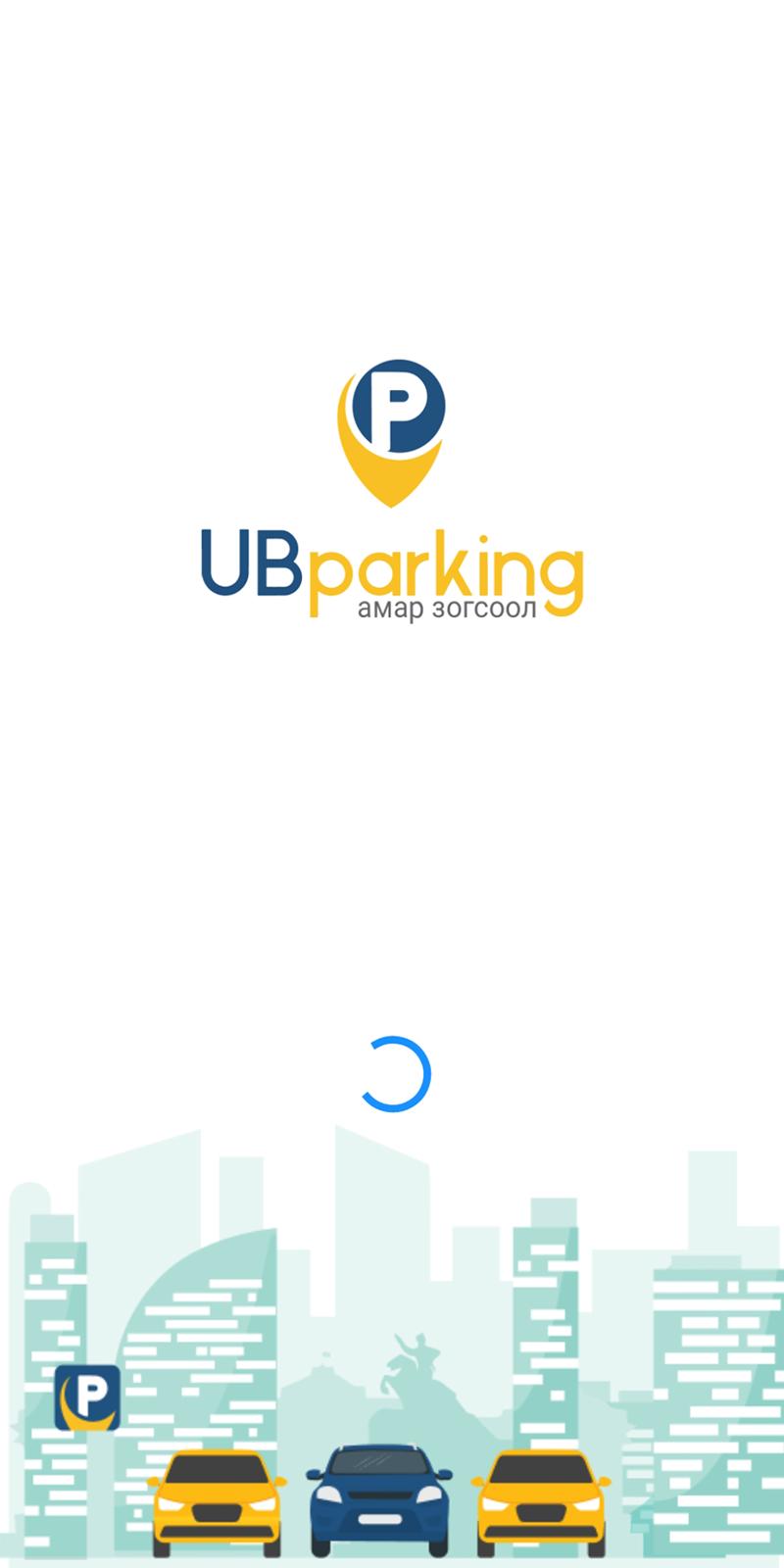 UB Parking 3.0.0 Screenshot 1