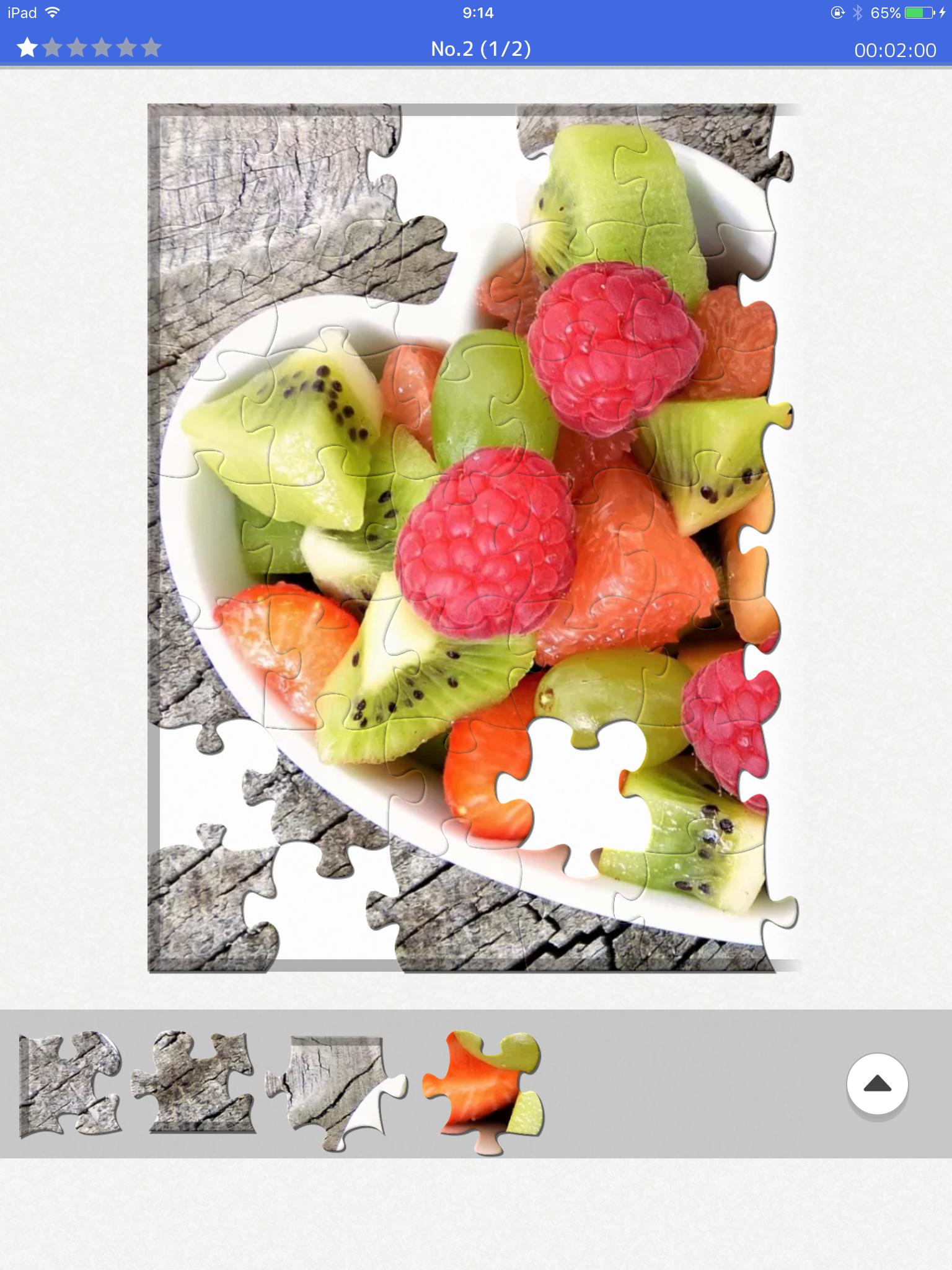 ジグソーパズルで懸賞が当たる-ジグソーde懸賞 1.0.19 Screenshot 15