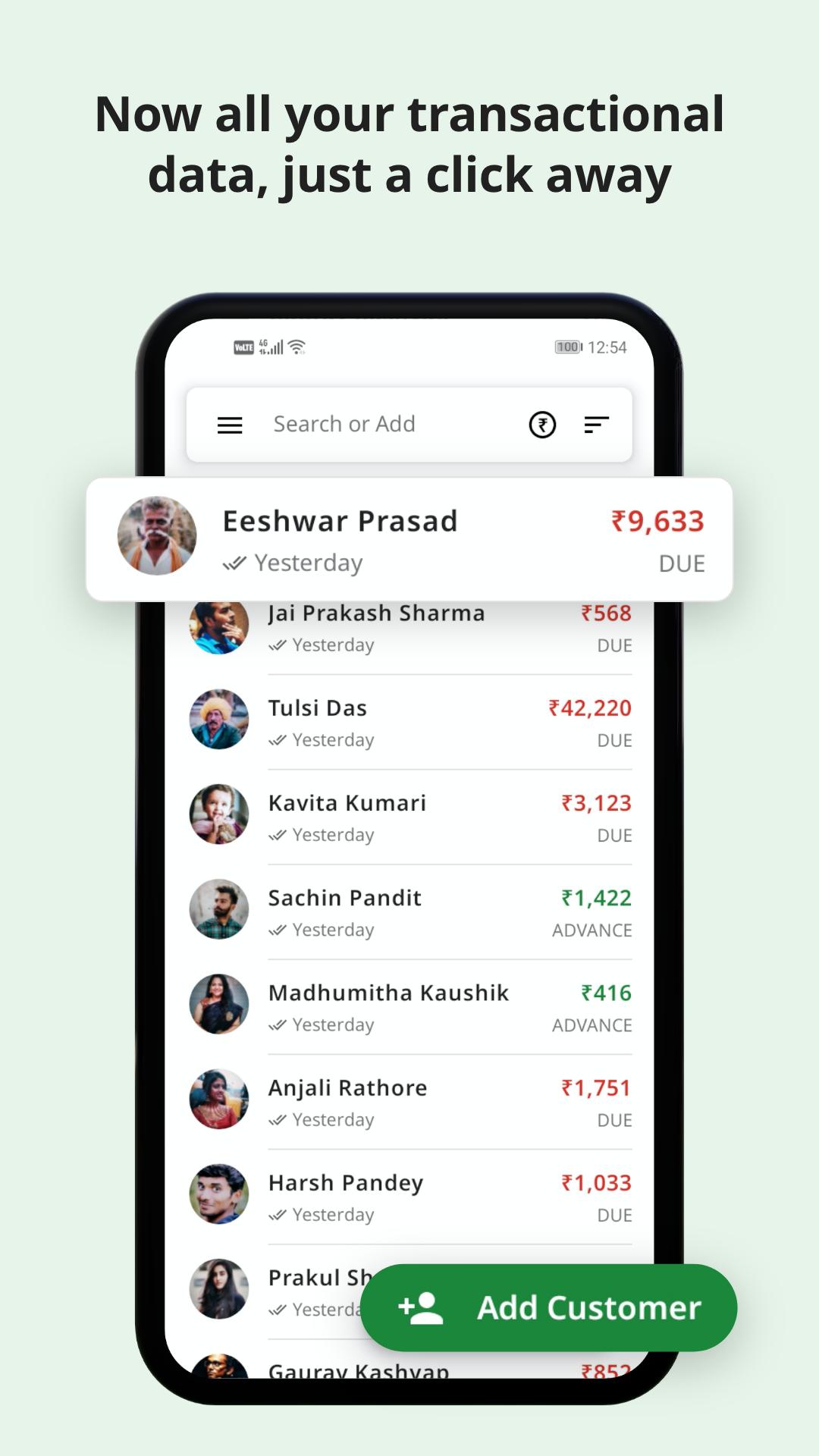 OkCredit Udhar Bahi Khata App, Credit Ledger 2.34.5 Screenshot 1