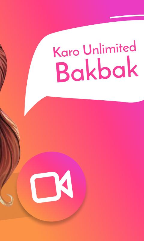 BakBak 1.0.1 Screenshot 2