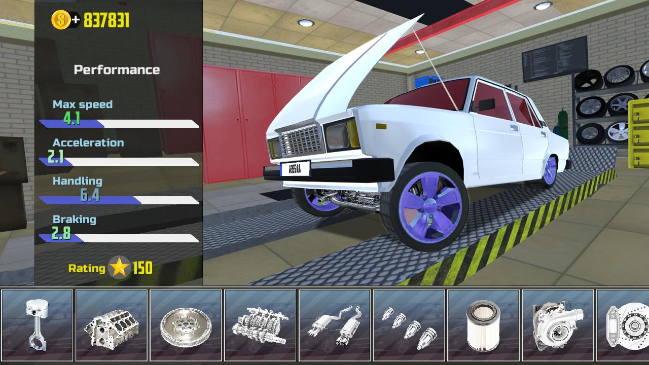 Car Simulator 2 1.33.12 Screenshot 11