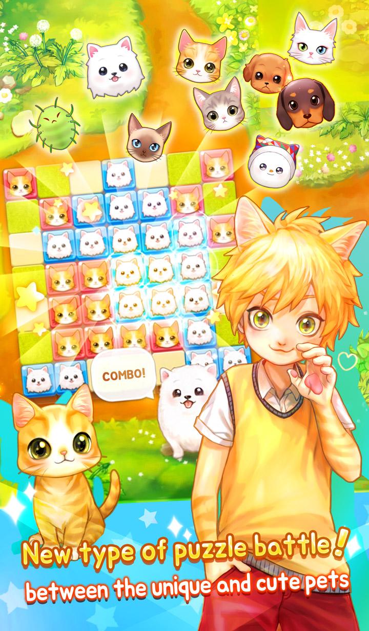 MyLONY Cats & Dogs 0.15.41 Screenshot 2