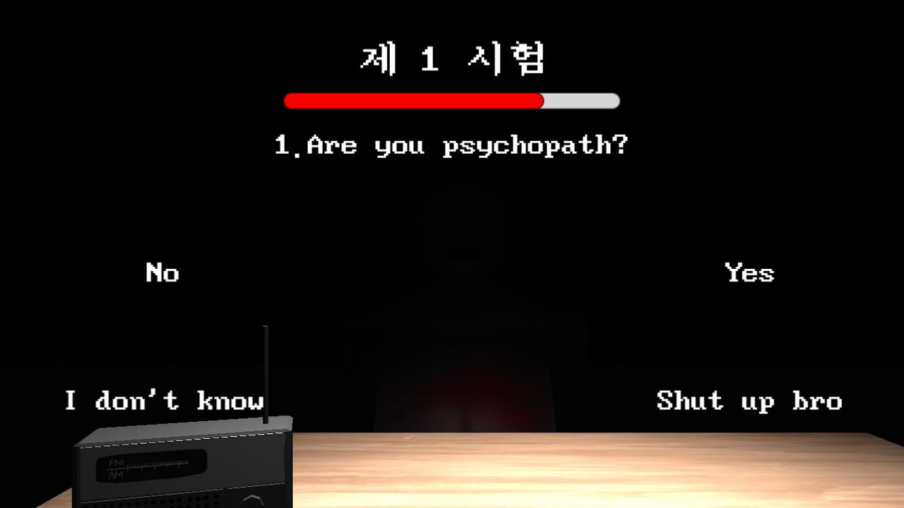 Psychopath Test 3D Horror Test 2.1.6 Screenshot 4