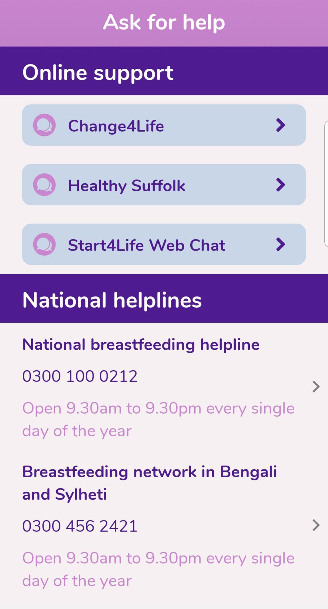 Breastfeeding Suffolk 1.1 Screenshot 5