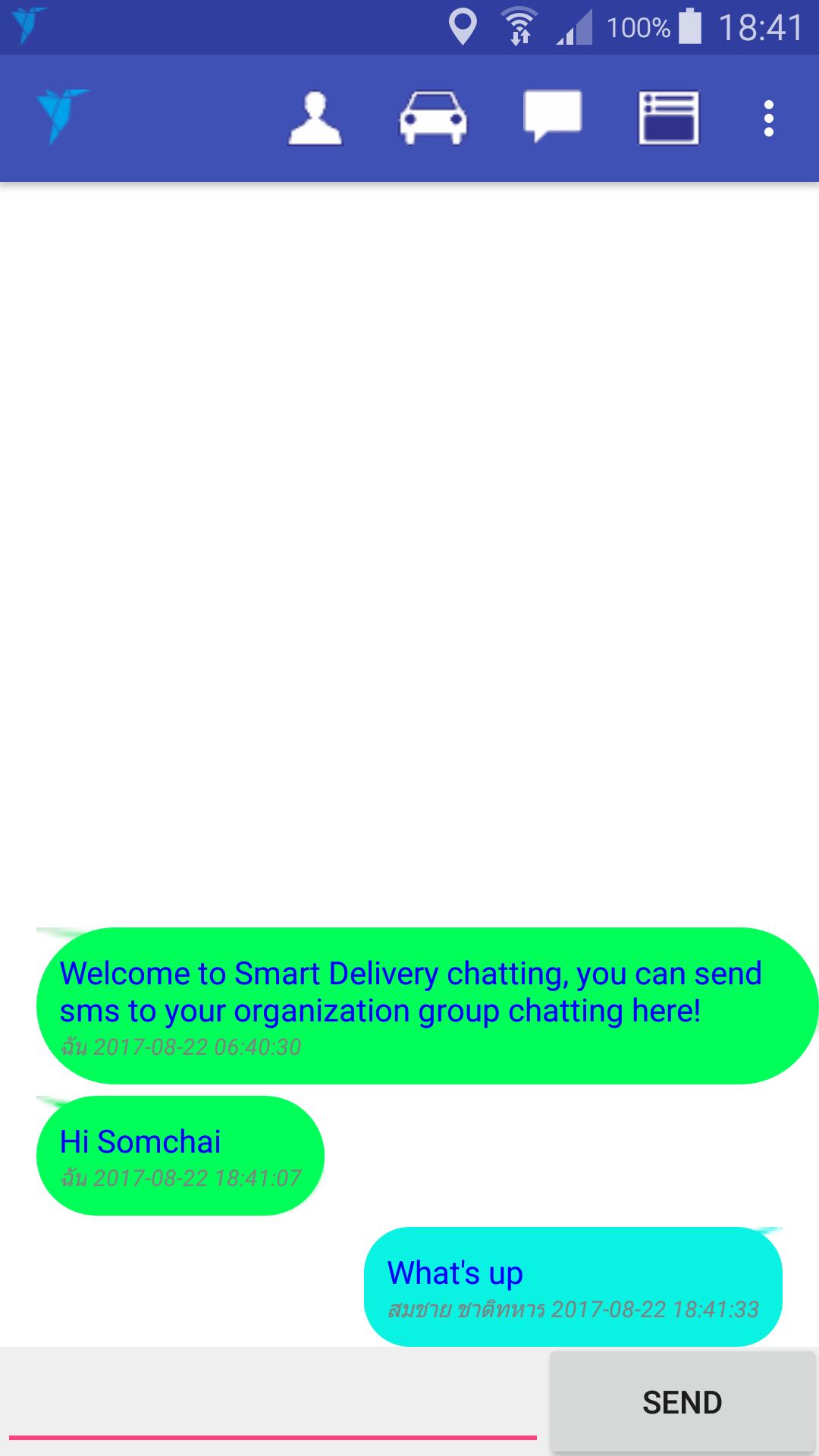 Smart Delivery 3.25 Screenshot 5