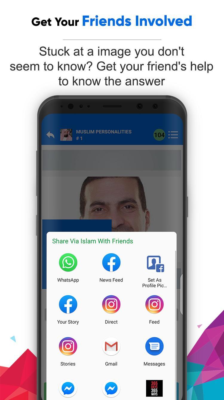 Islam with friends 1.0.4 Screenshot 3