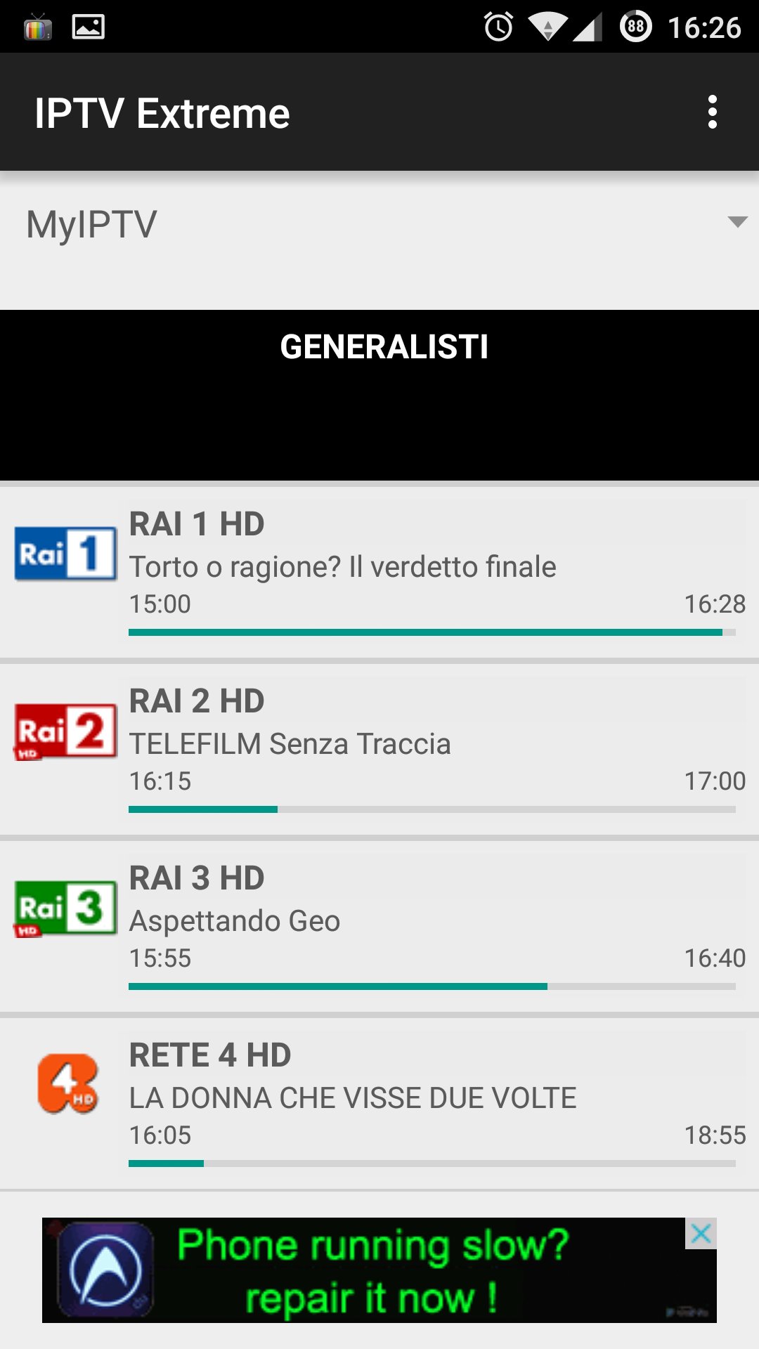 IPTV Extreme 131.0 Screenshot 25