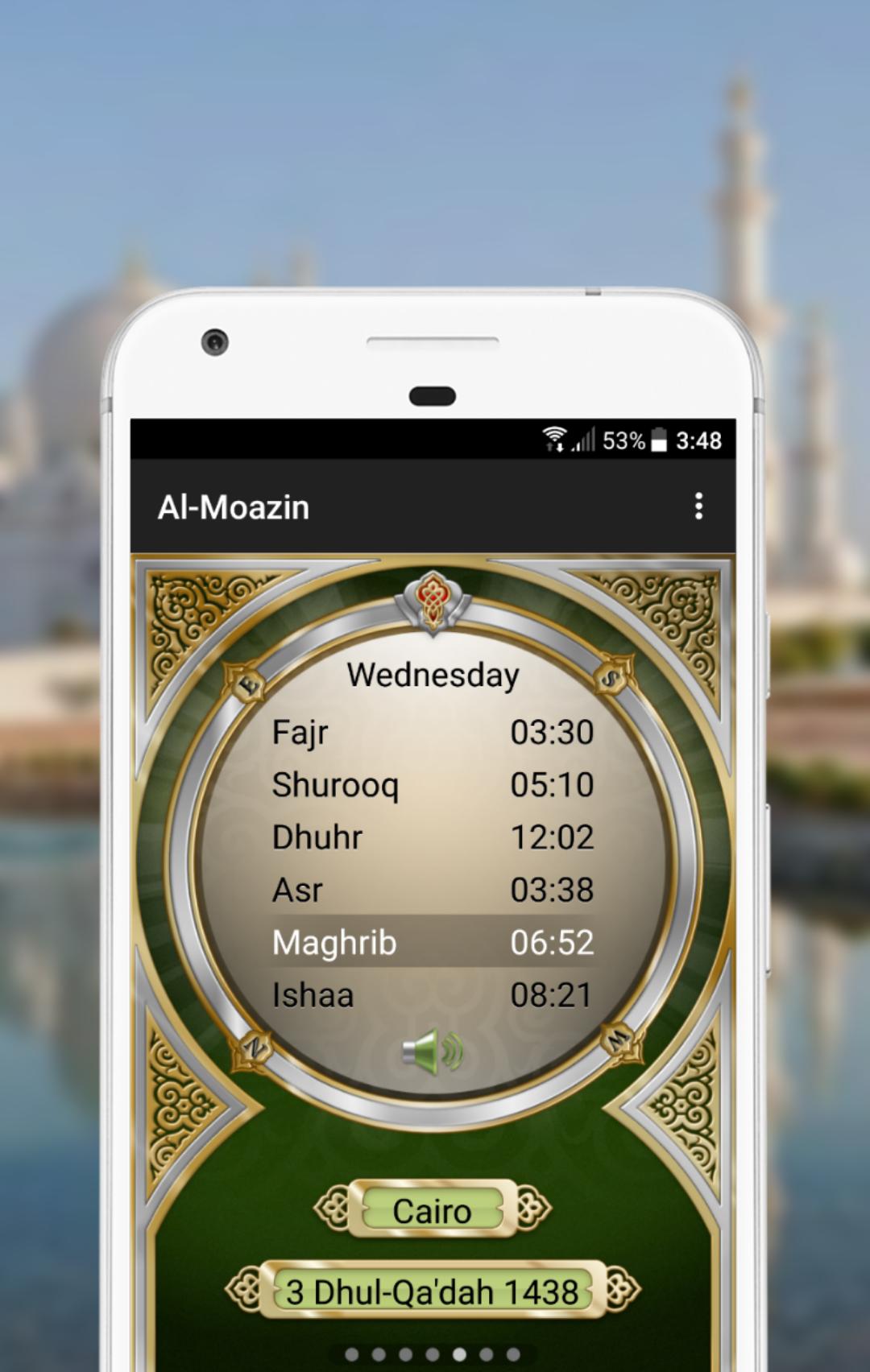 Al-Moazin Lite (Prayer Times) 4.0.1131 Screenshot 1