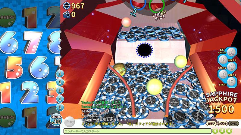 パトネットリゾート【メダルゲーム】 1.2.12 Screenshot 1