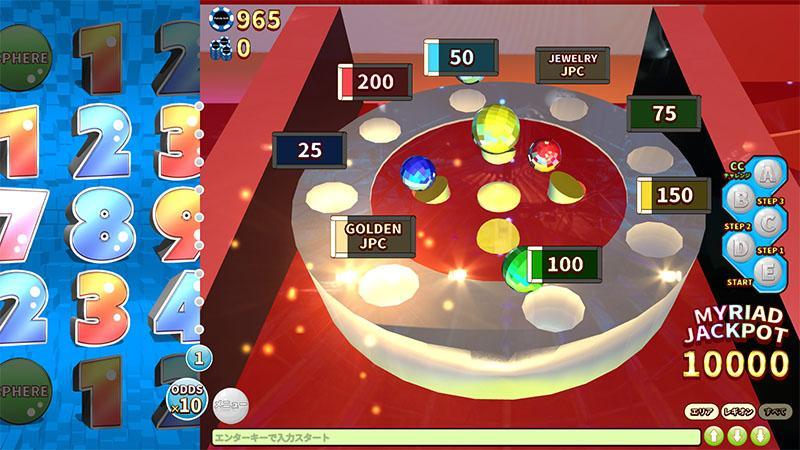 パトネットリゾート【メダルゲーム】 1.2.12 Screenshot 4
