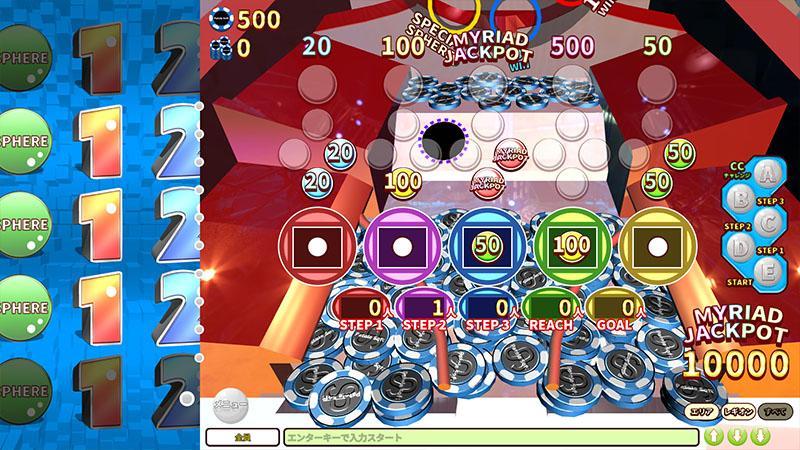 パトネットリゾート【メダルゲーム】 1.2.12 Screenshot 5