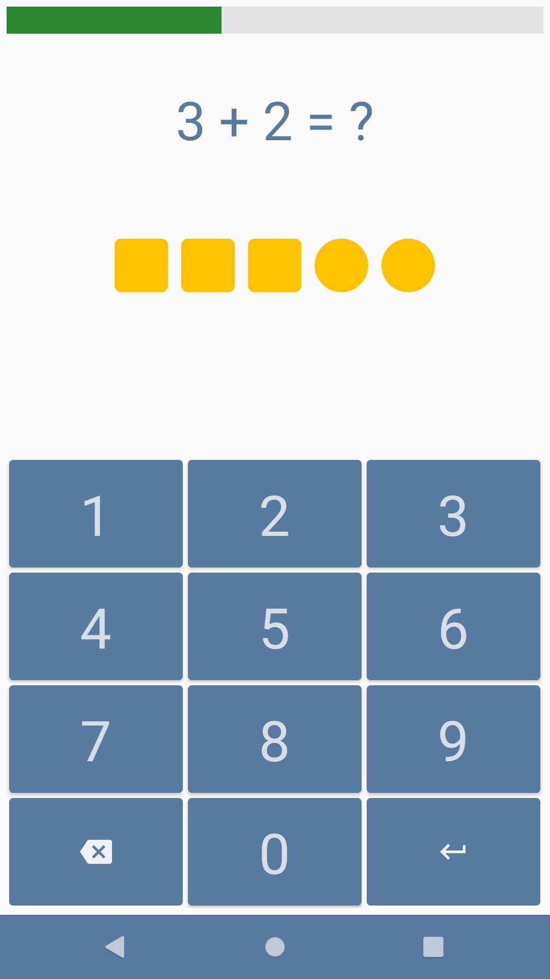Addition and subtraction 1.22-free Screenshot 1