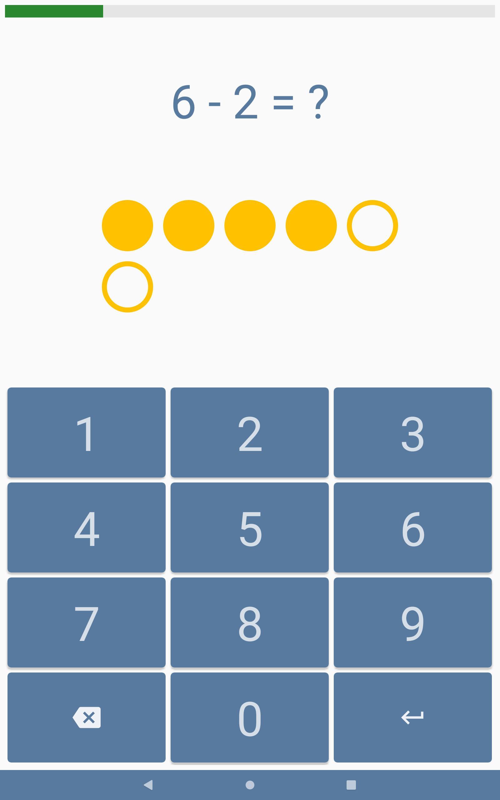 Addition and subtraction 1.22-free Screenshot 10