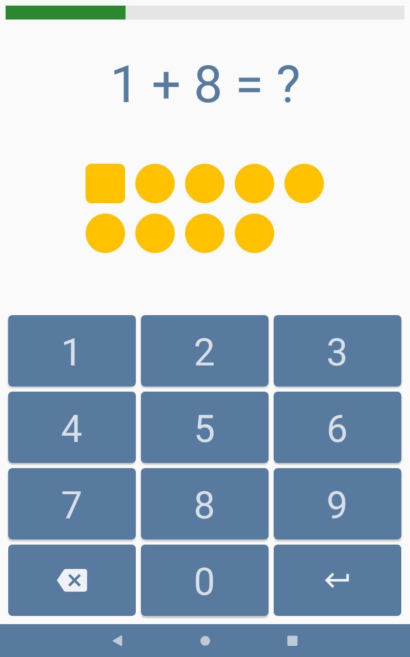 Addition and subtraction 1.22-free Screenshot 13