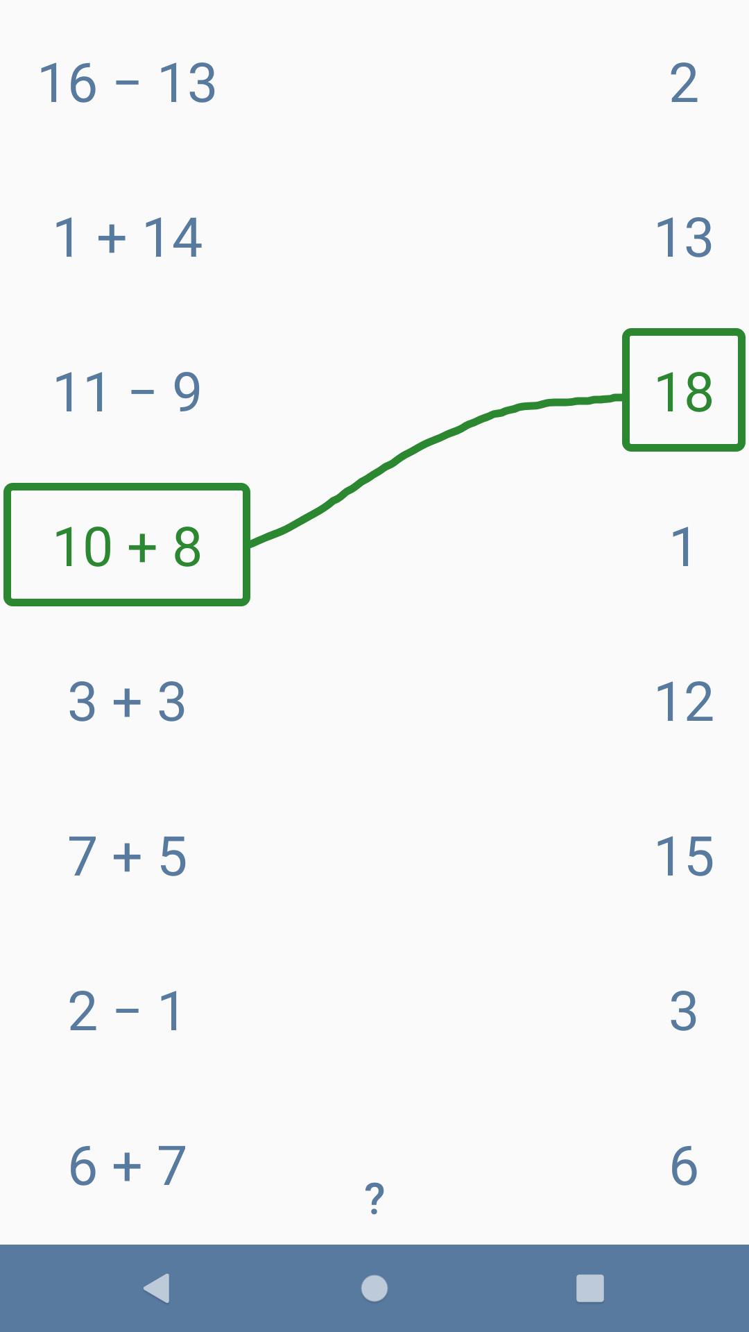 Addition and subtraction 1.22-free Screenshot 3