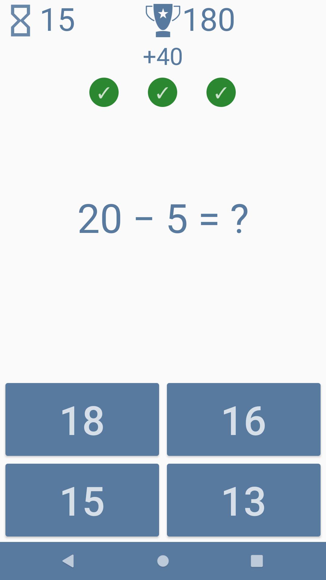 Addition and subtraction 1.22-free Screenshot 4