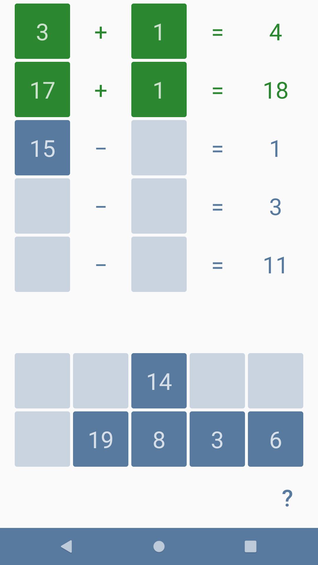 Addition and subtraction 1.22-free Screenshot 5