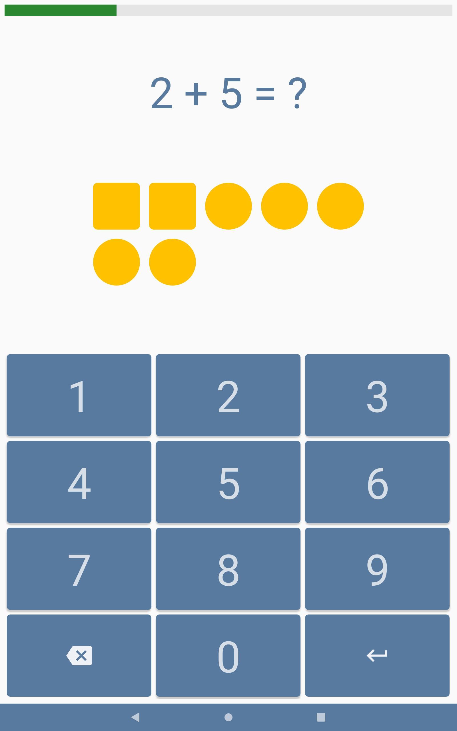 Addition and subtraction 1.22-free Screenshot 9