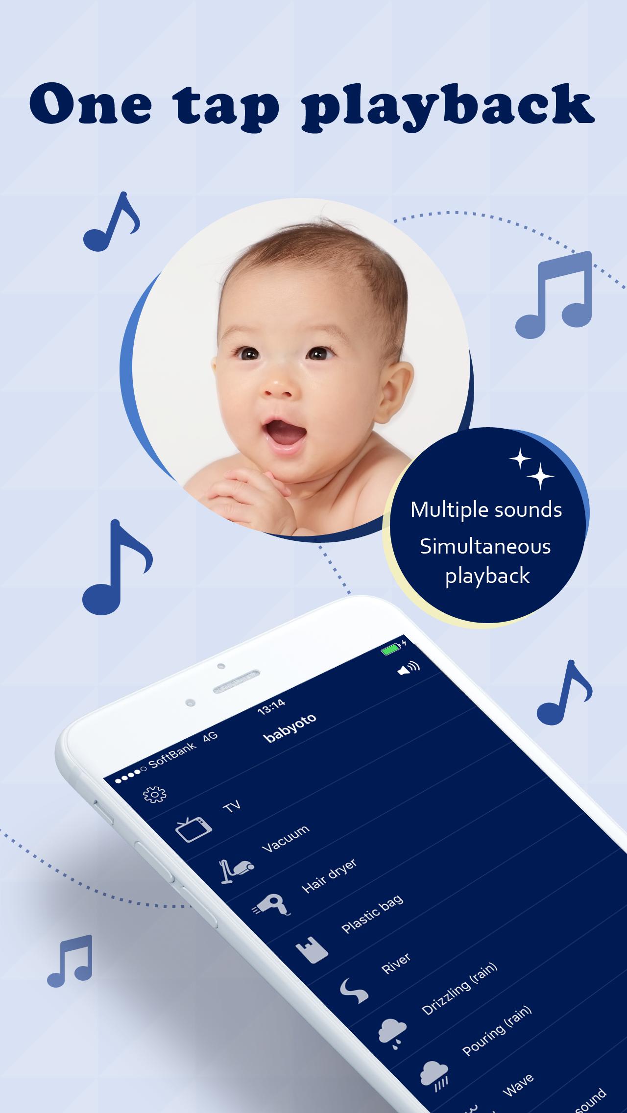 Sound APP-Stop baby crying-babyoto 1.1.3 Screenshot 1